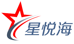 苏州星悦海科技有限公司